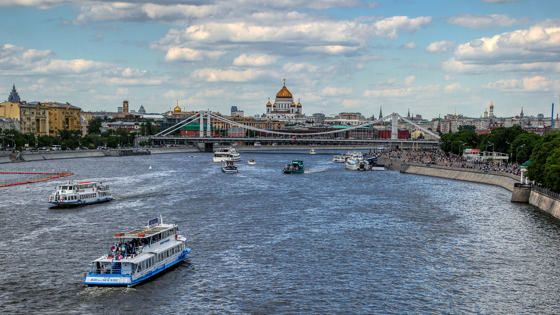 Парк Горького